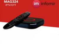 magasin MAG 324/325 Boitier Décodeur BOX OTT IPTV WIFI by Infomir bruxelles